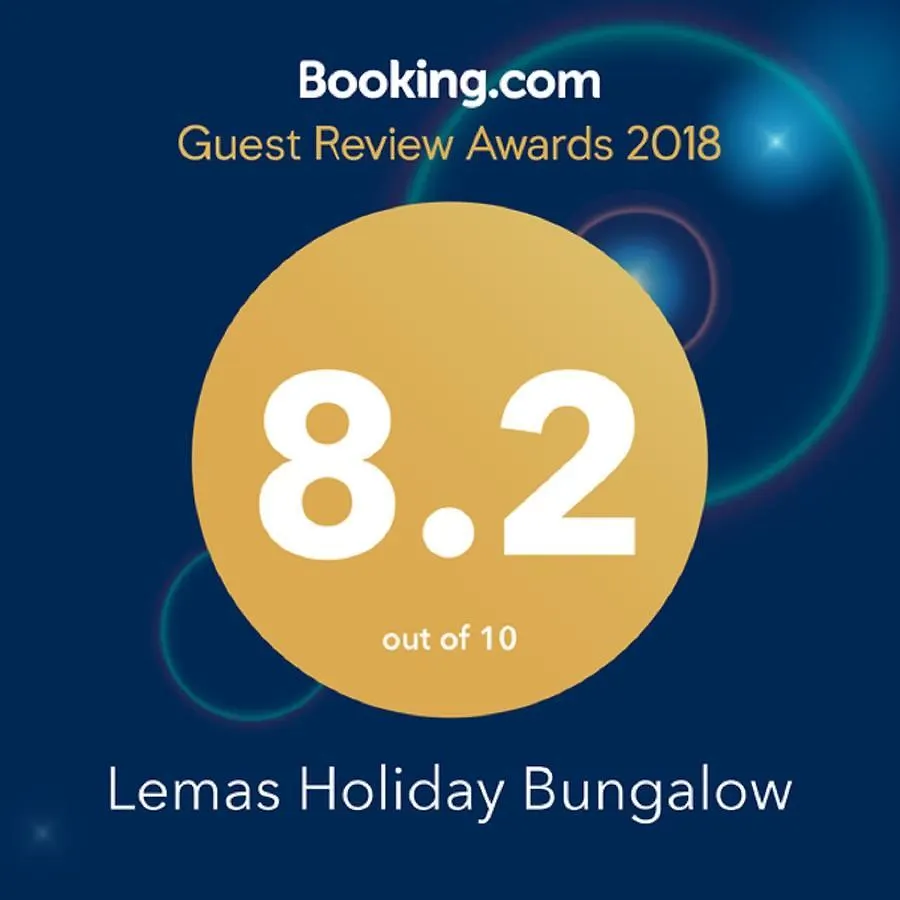 Βίλα Lemas Holiday Bungalow Νουβάρα Ελίγια